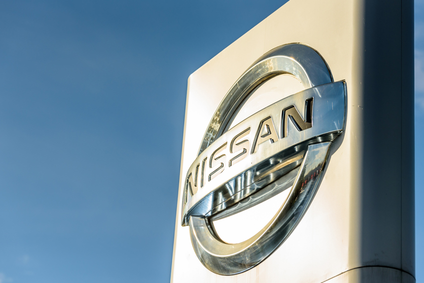 Aurillac Auto Expertise - Aurillac - Nouvelles technologies de production : Nissan investit 33 Milliards de Yens